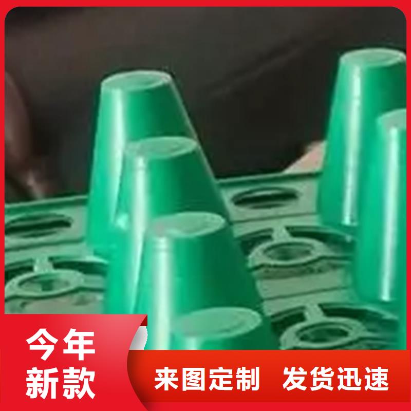 朋联【塑料排水板】-防护虹吸排水收集系统好品质用的放心39065.com