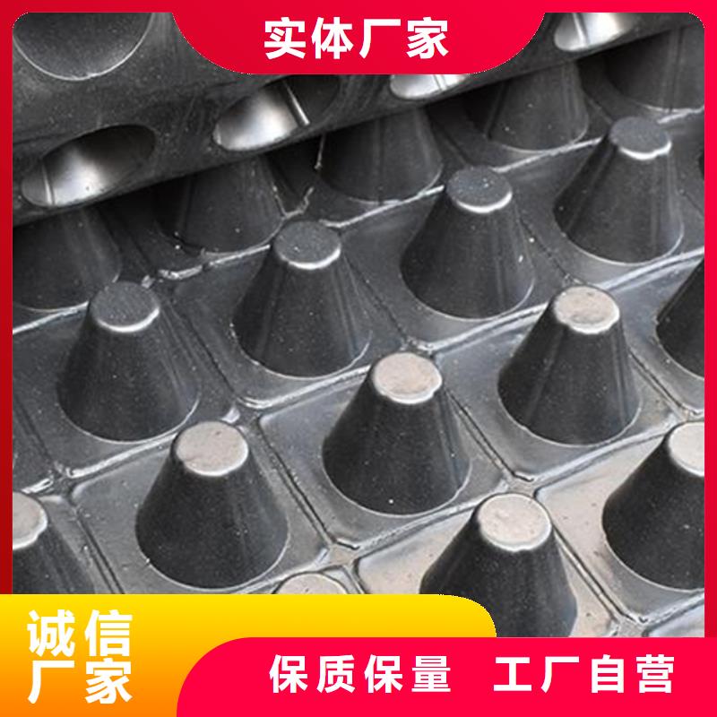 【 塑料排水板防护虹吸排水收集系统专业厂家】-服务范围包括龙游|江山|宁波|湖州|丽水|温州|舟山|杭州等