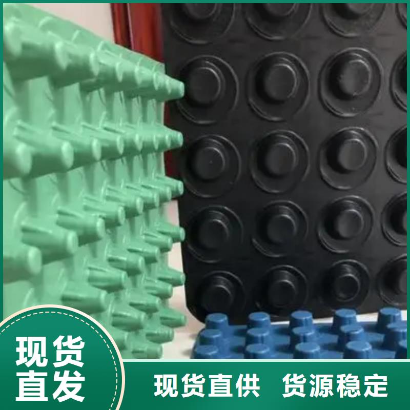 【 塑料排水板防护虹吸排水收集系统专业厂家】-服务范围包括龙游|江山|宁波|湖州|丽水|温州|舟山|杭州等