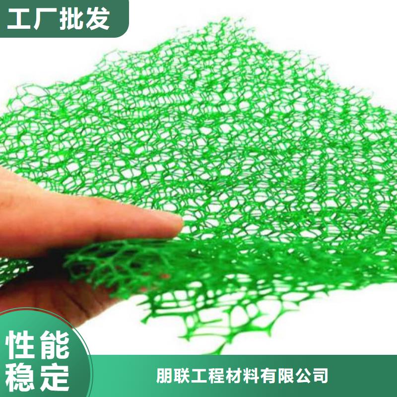 【 三维植被网车库虹吸排水系统 支持定制加工】由朋联为您