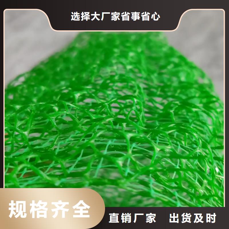 三维植被网车库虹吸排水系统设备齐全支持定制