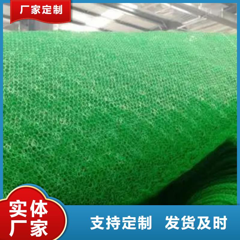三维植被网车库虹吸排水系统设备齐全支持定制