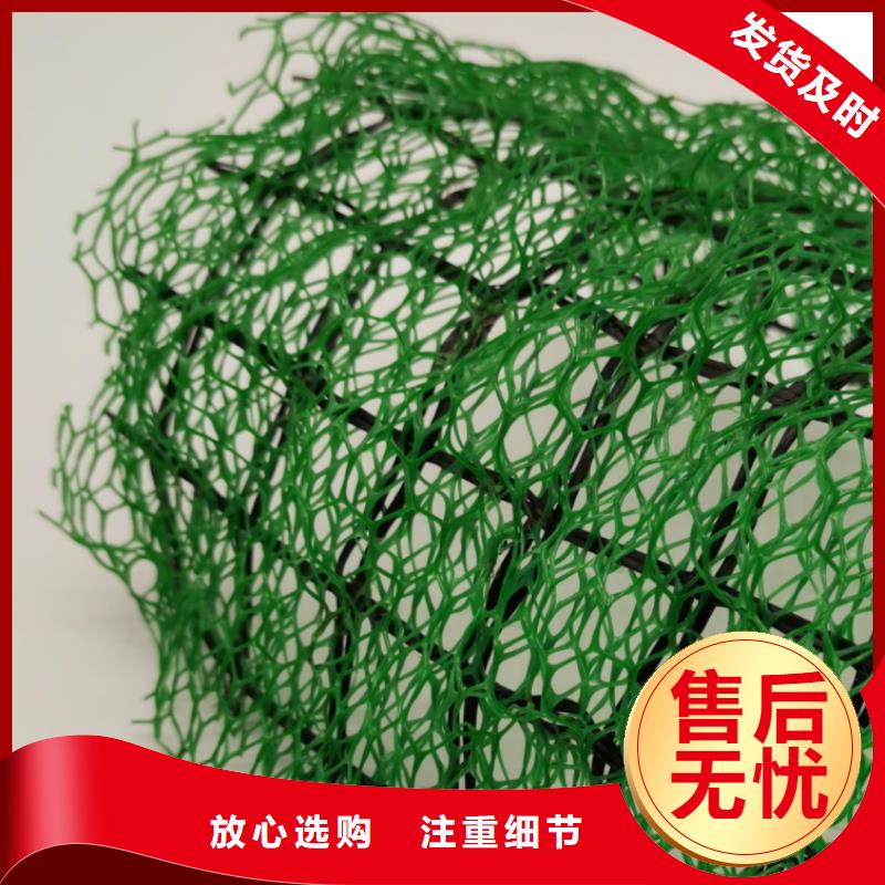 三维植被网车库虹吸排水系统设备齐全支持定制