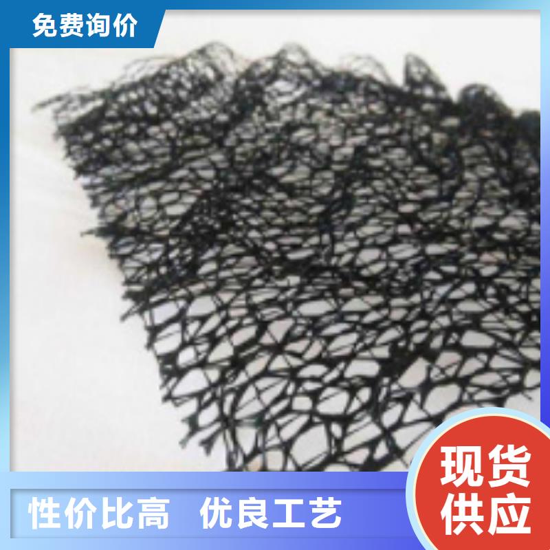 三维植被网防护虹吸排水收集系统供应采购