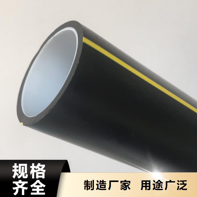 【PE硅芯管PVC轴向中空管品质之选】