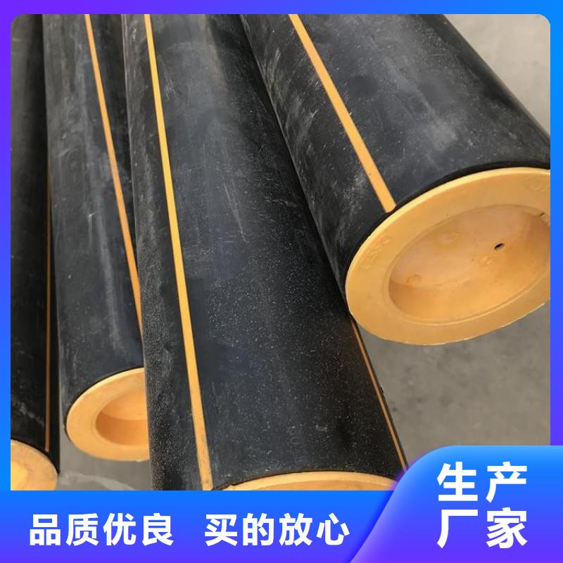 PE燃气管_PE打孔管高品质现货销售