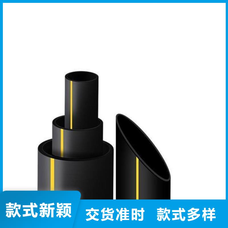 PE燃气管HDPE硅芯管我们更专业
