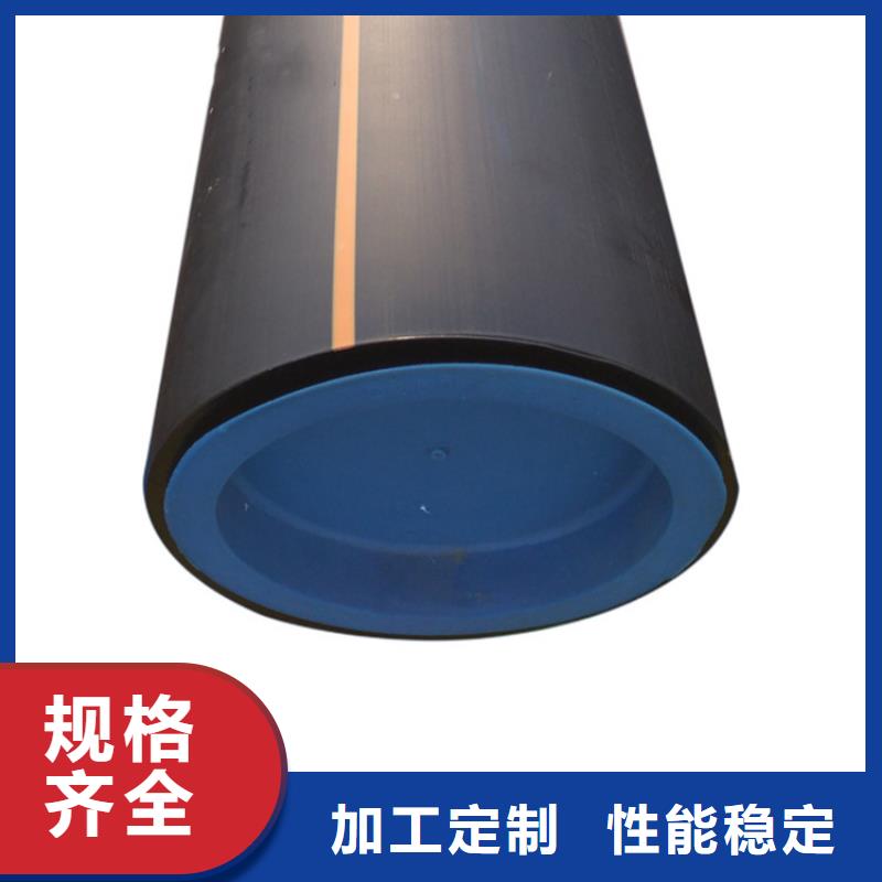 PE燃气管 PE钢丝网骨架复合管匠心制造