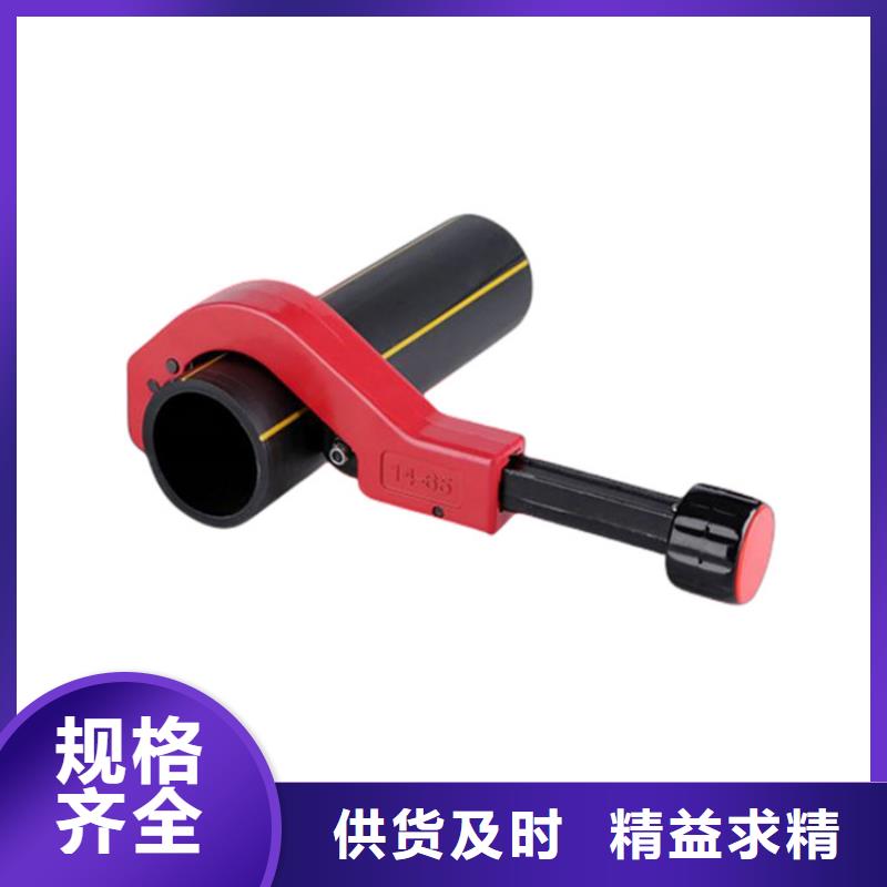 做PE燃气管的生产厂家