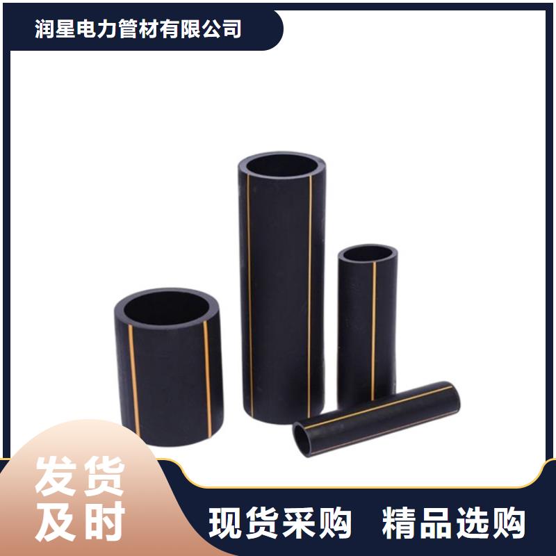 PE燃气管PVC轴向中空管厂家直销货源充足