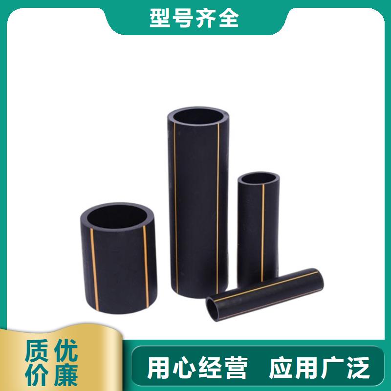 【PE燃气管】MPP电力管经销商润星MPP管