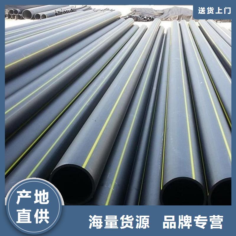 【PE燃气管】MPP电力管经销商润星MPP管