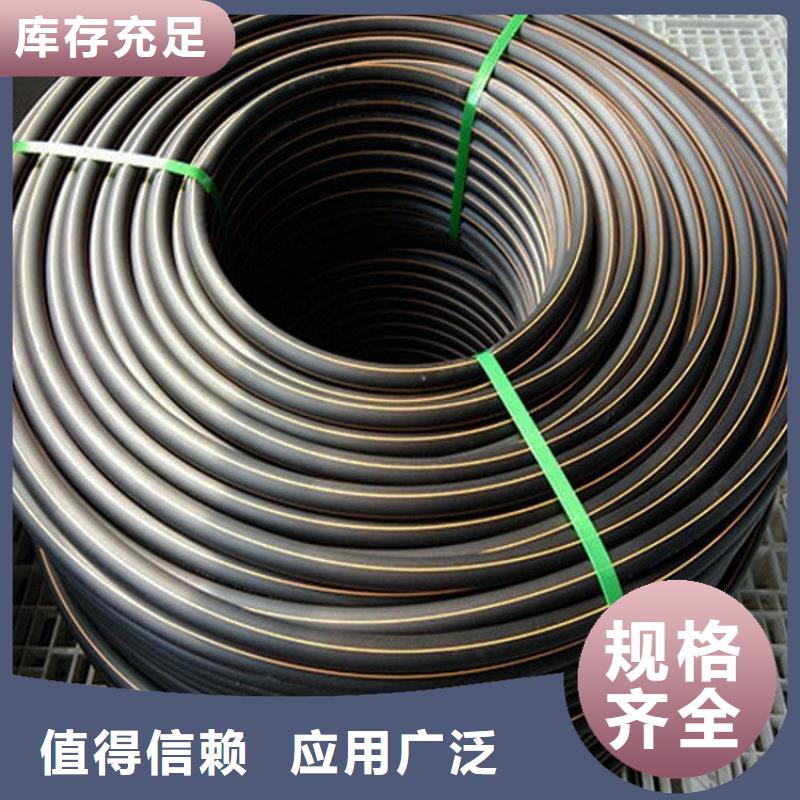 PE燃气管PVC轴向中空管高品质现货销售