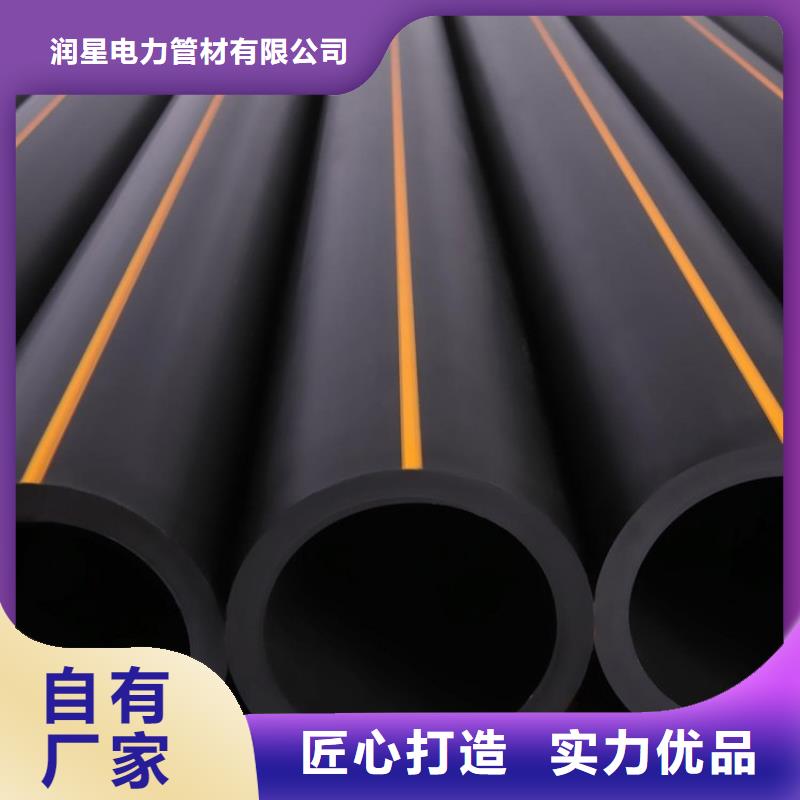 煤层气管道