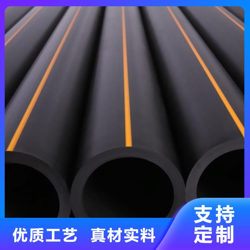 PE燃气管,PVC轴向中空管符合行业标准