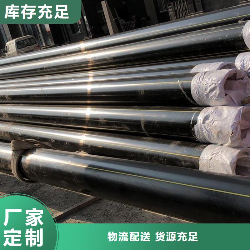 PE燃气管PVC轴向中空管高品质现货销售