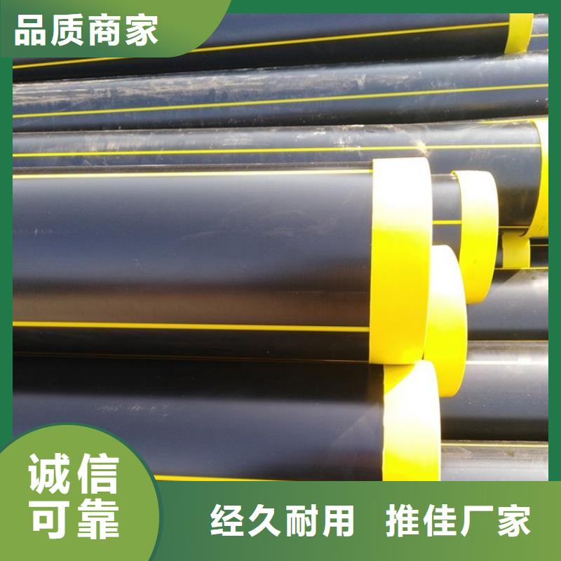 PE燃气管MPP拉管库存齐全厂家直供
