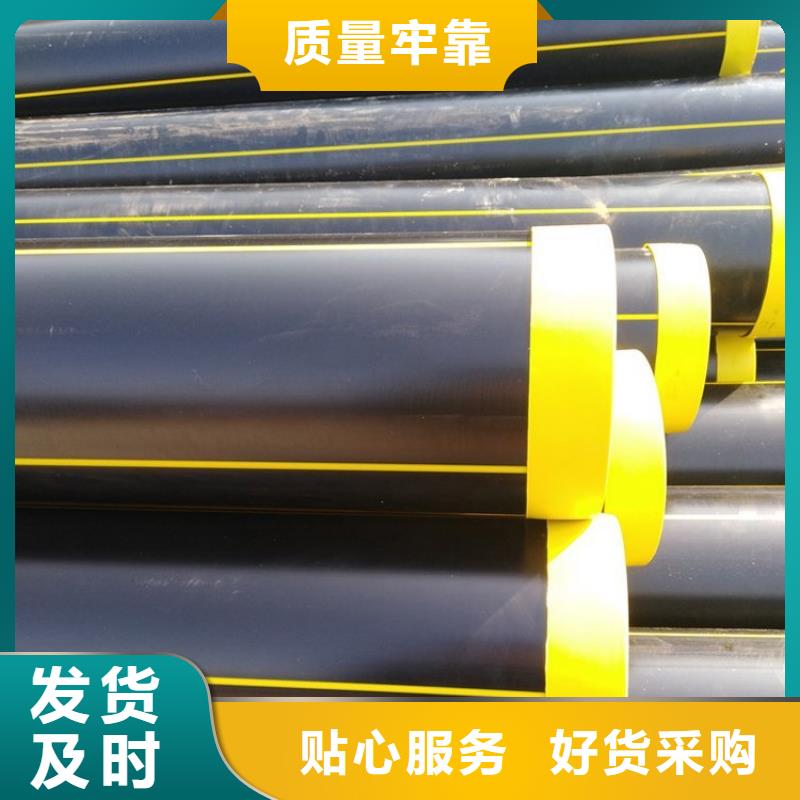 PE燃气管 PE钢丝网骨架复合管匠心制造
