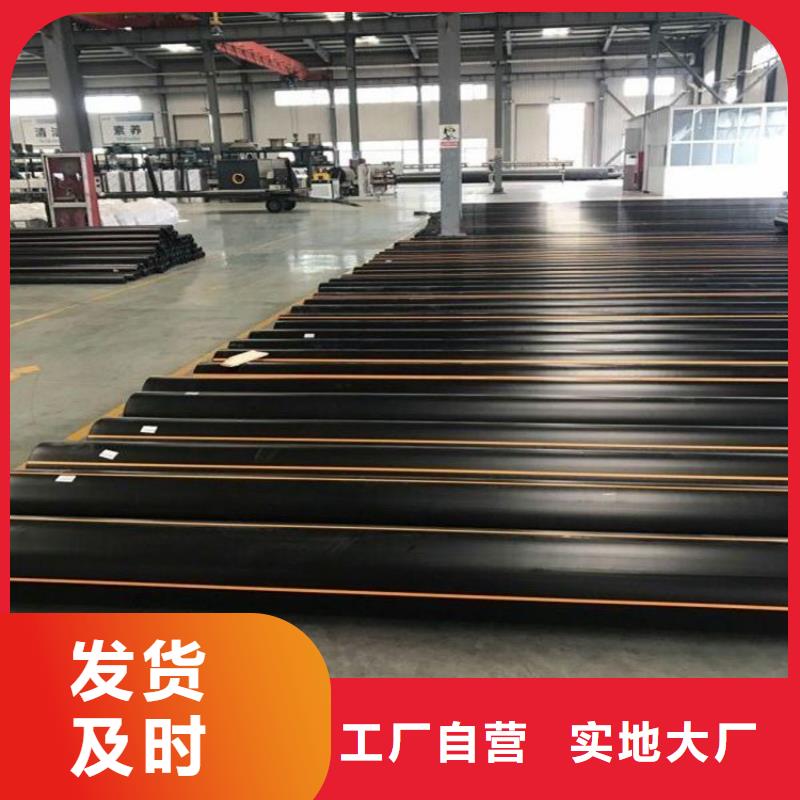 PE燃气管-MPP电力拉管现货充裕