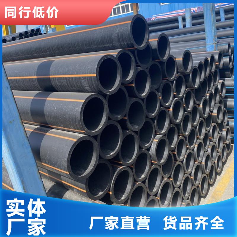 PE燃气管PVC轴向中空管高品质现货销售