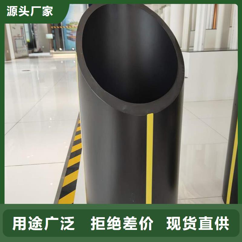 PE燃气管 UPVC化工管优选原材
