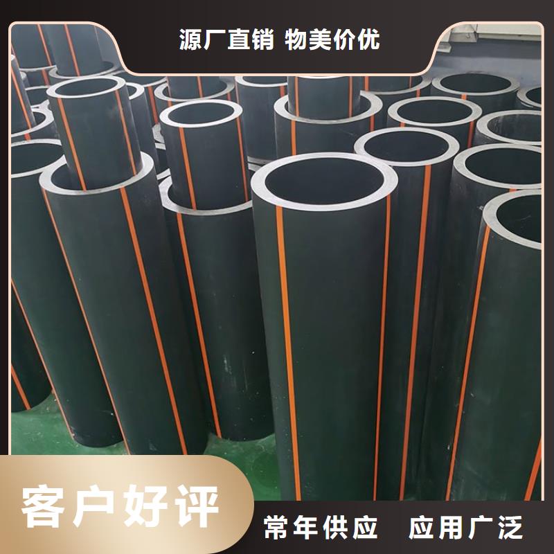 PE燃气管,PE硅芯管供应采购