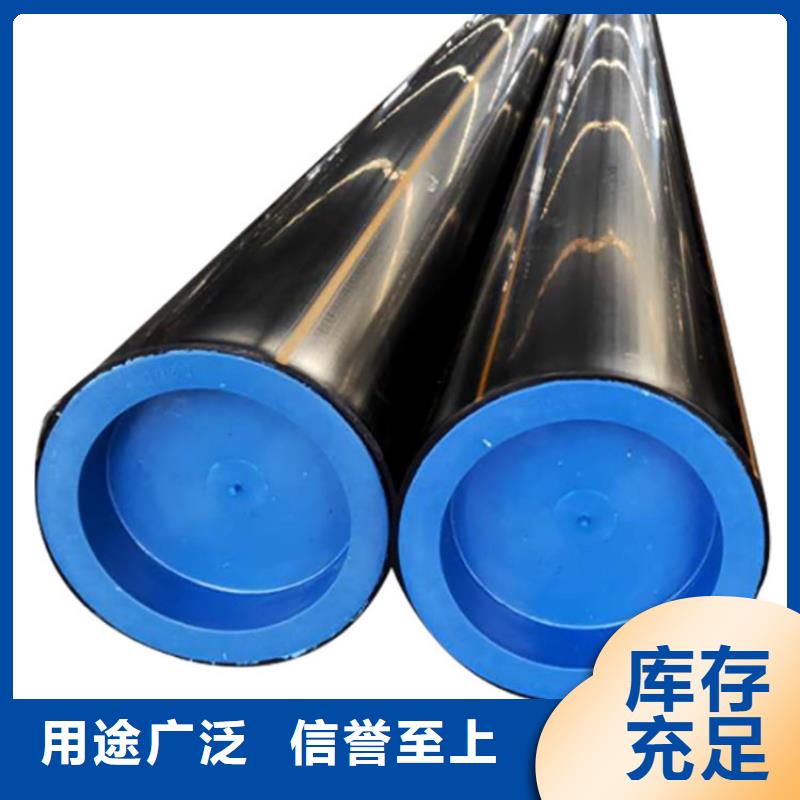 PE燃气管PVC打开渗透管精选优质材料