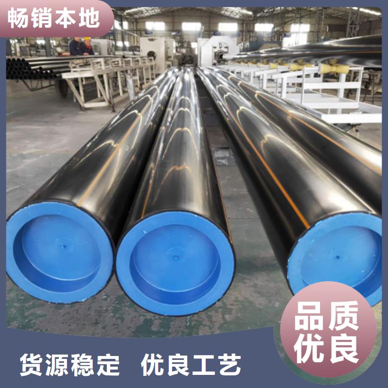 PE燃气管MPP电力排管厂家质量过硬