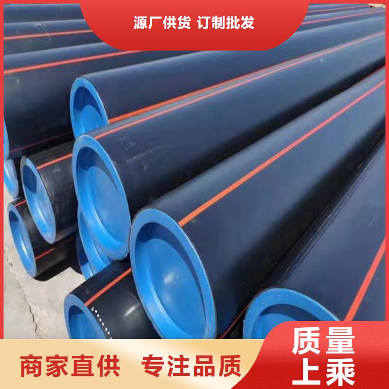 PE燃气管MPP电缆保护管产品实拍
