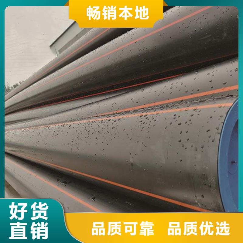 PE燃气管 HDPE硅芯管来图定制量大从优