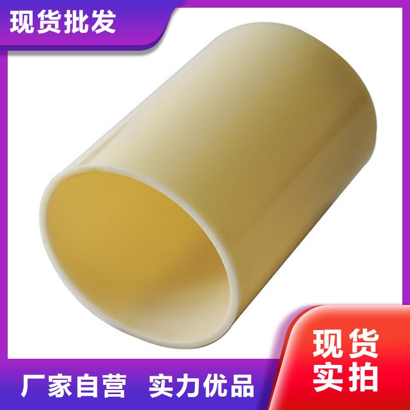 MPP电力护套管货真价实