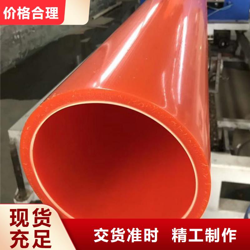MPP高压电缆管厂家-可来厂考察