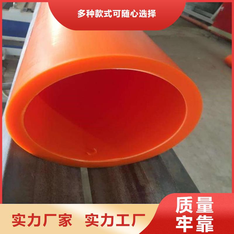 MPP电力管厂家_大量现货