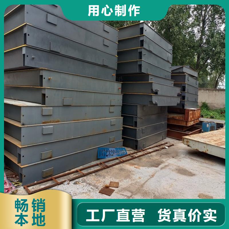 地磅二手地磅定制速度快工期短