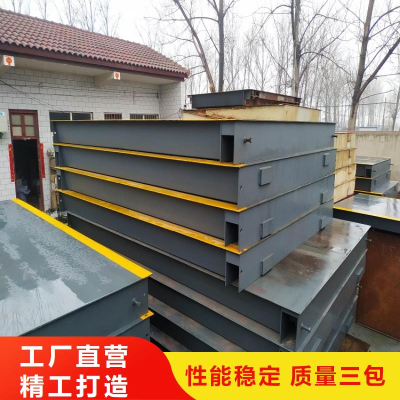 【地磅】-称重管理软件拥有核心技术优势