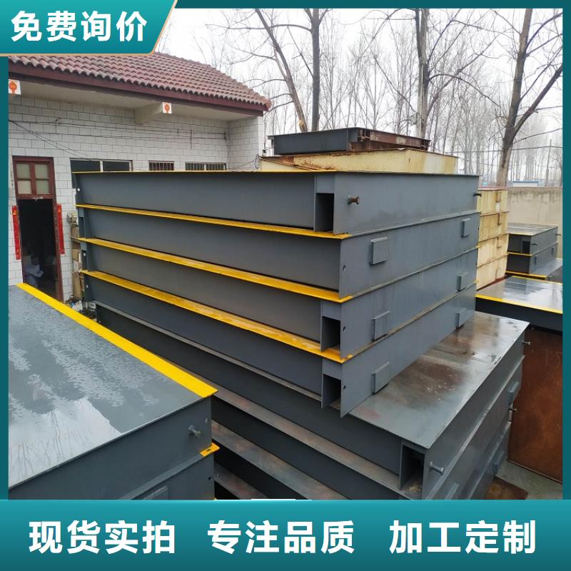地磅二手地磅24小时下单发货