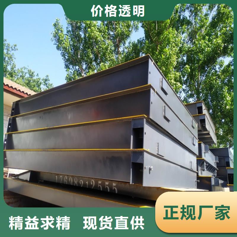 地磅传感器快速发货