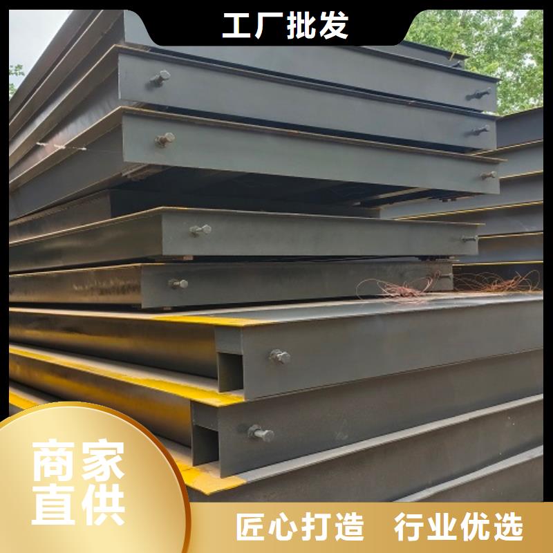 地磅称重衡器货源直销