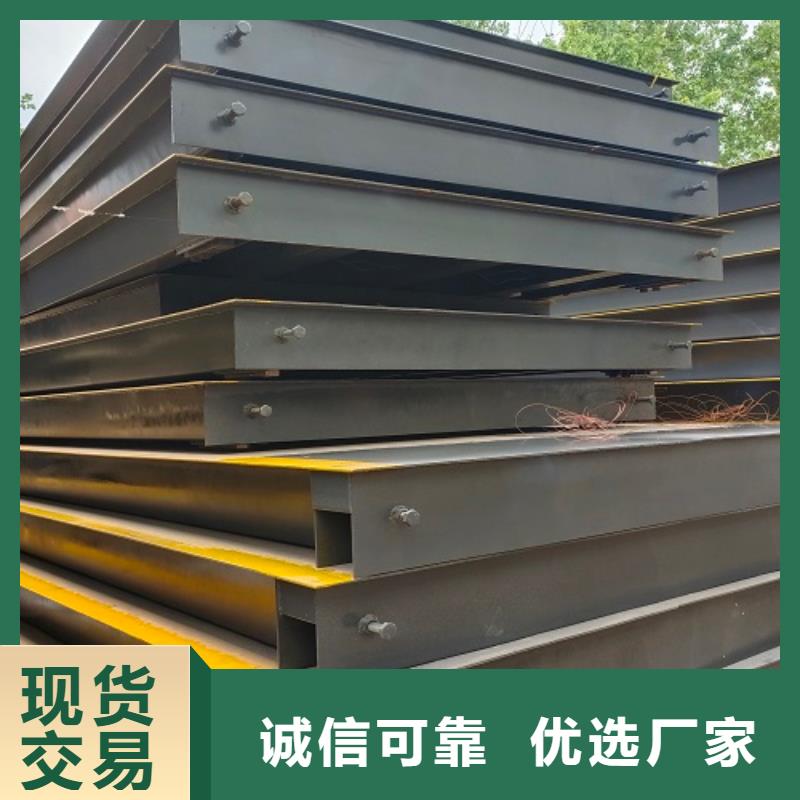 地磅维修地磅选择大厂家省事省心