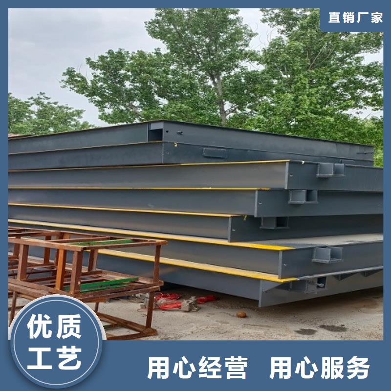 地磅,地磅秤厂家采购