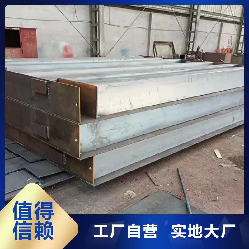山阴100T数字式地磅称重管理系统