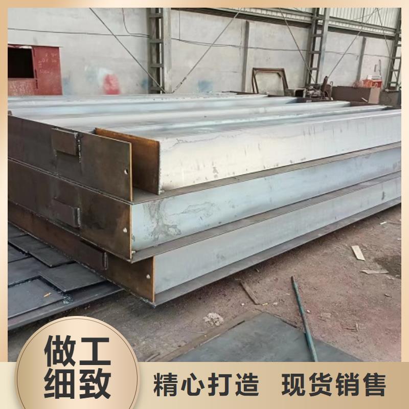 电子地磅汽车衡源头厂家