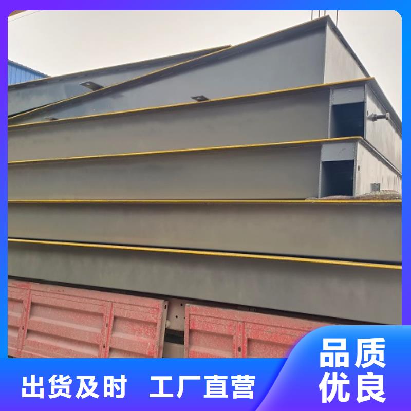  电子地磅放心得选择