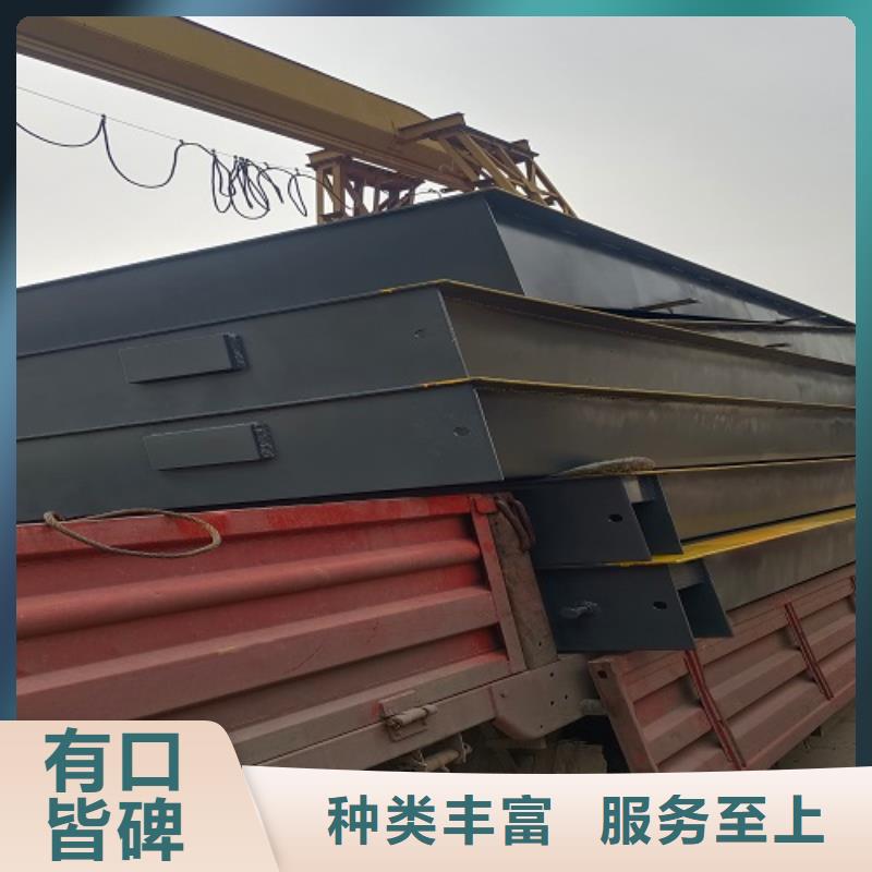 电子地磅重型衡器敢与同行比质量