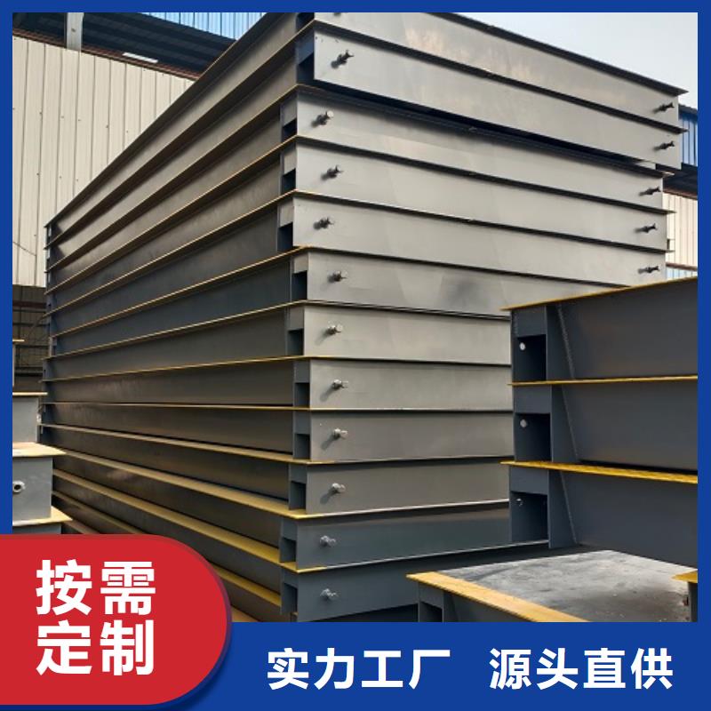 电子地磅称重软件现货采购