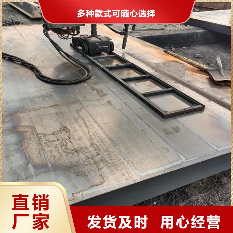 电子地磅称重软件品质保障价格合理
