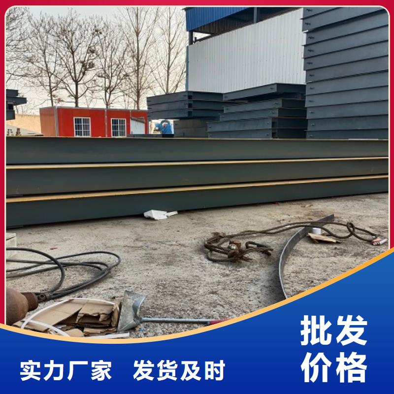 公安地磅校正