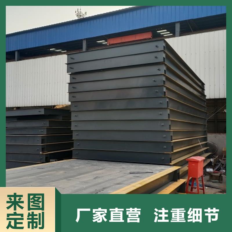电子地磅称重衡器自营品质有保障