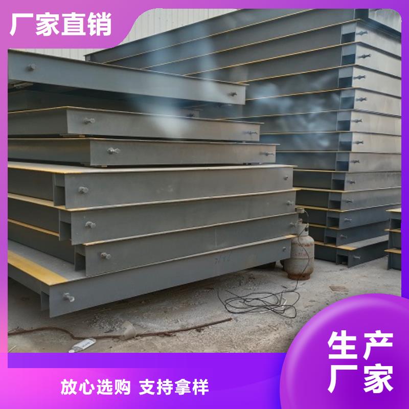 电子地磅,上门地磅厂家精选