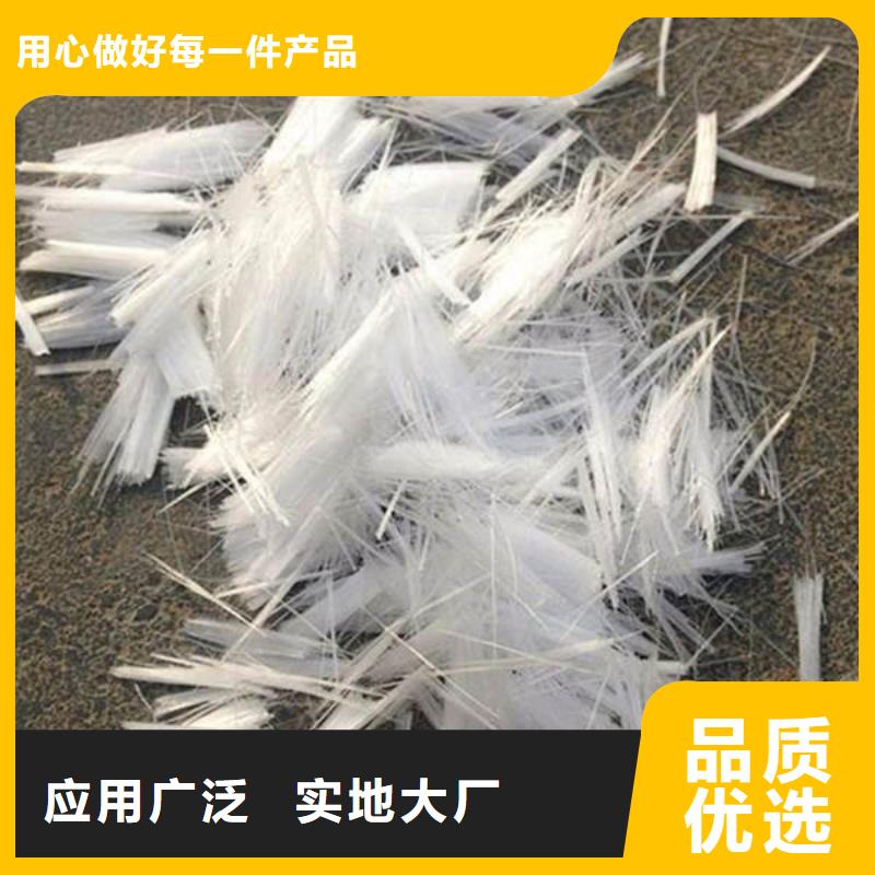 聚丙烯纤维-止水铜片品质优选